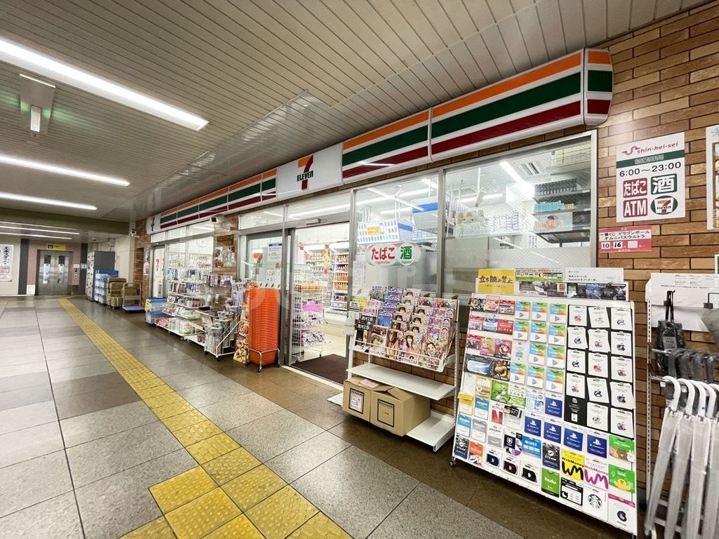 コンビニ　セブンイレブン新京成ST五香店（コンビニ）まで410m