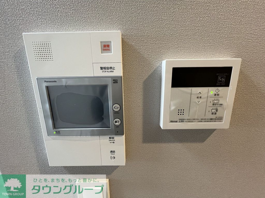 セキュリティ　設備