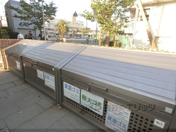 その他　ゴミ置き場