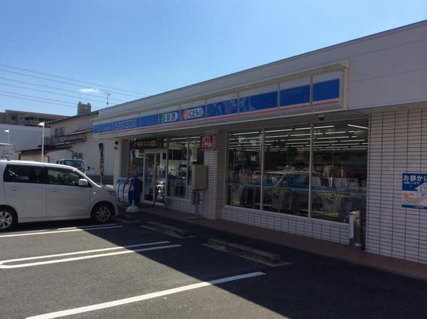 コンビニ　ローソン久留米長門石3丁目店（コンビニ）まで286m