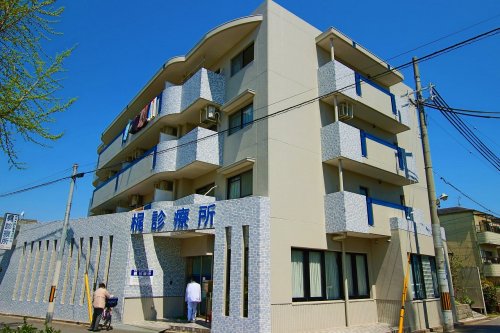 病院　梶診療所（病院）まで856m