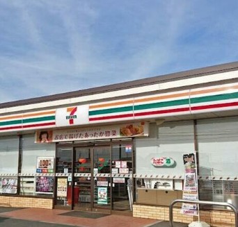 スーパー　遠鉄ストア立野店（スーパー）まで1700m