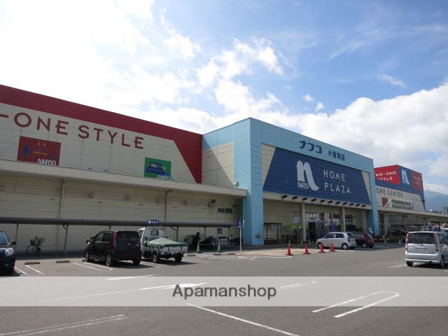 ホームセンター　ナフコツーワンスタイル小倉南店（ホームセンター）まで1853m