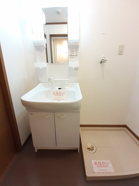 洗面設備　洗面所