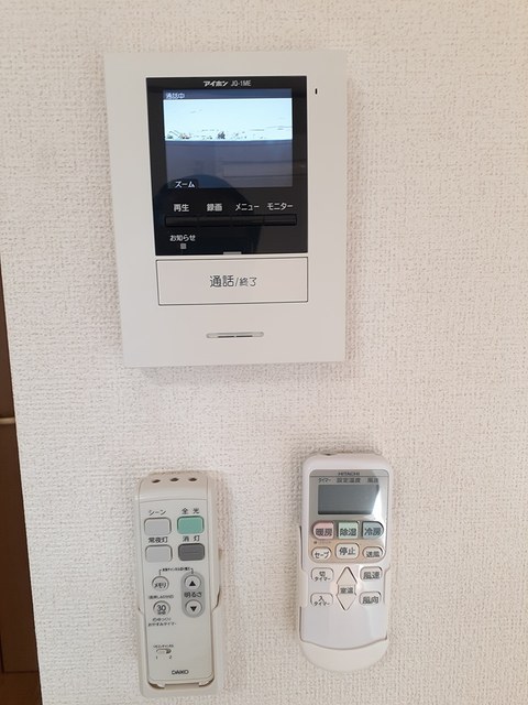 その他設備　その他設備