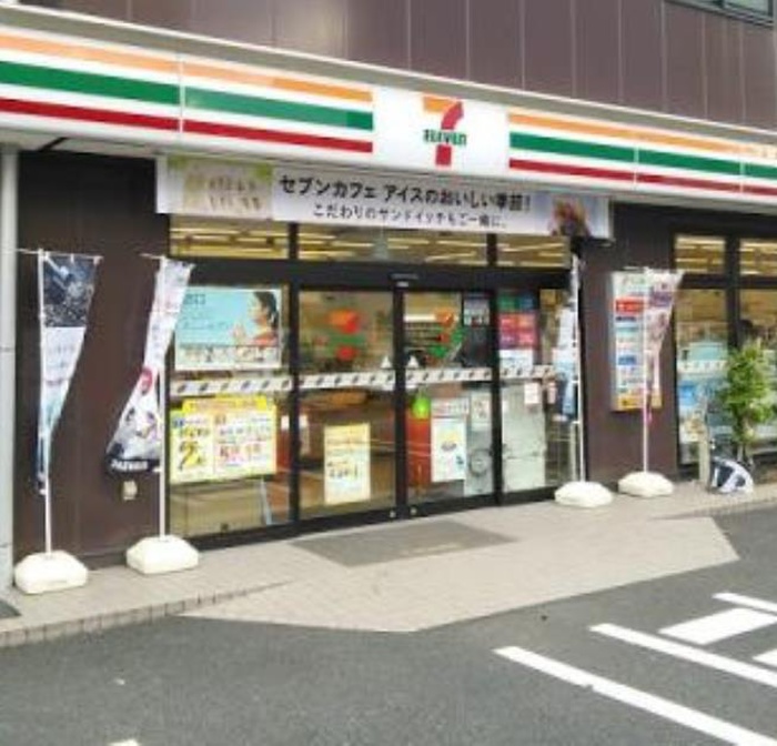 コンビニ　セブンイレブン東大井２丁目店（コンビニ）まで243m