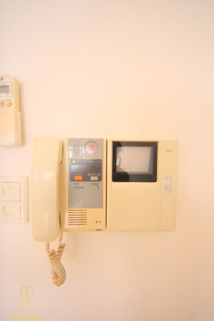 セキュリティ　エスリード同心第5