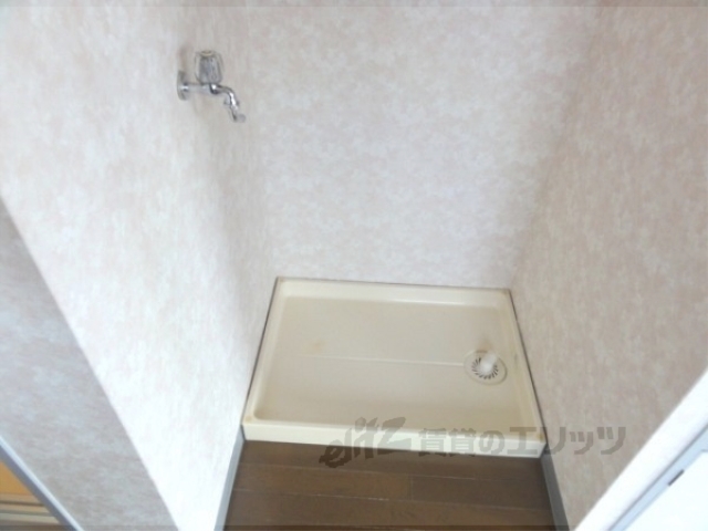 その他部屋・スペース　洗濯機置場