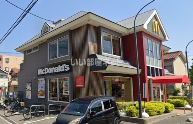 飲食店　マクドナルド 豊新店（飲食店）まで1103m