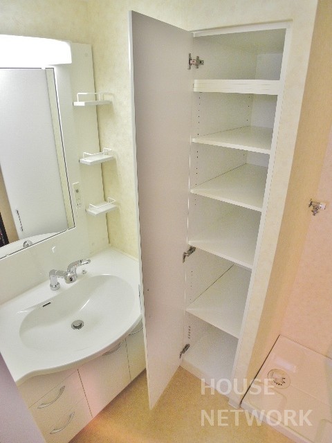 その他設備　西大路七条の分譲ファミリーマンションです。