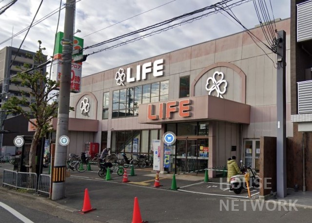 スーパー　ライフ西七条店（スーパー）まで136m