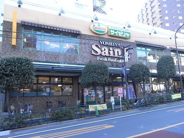 スーパー　よしや神楽坂店（スーパー）まで800m