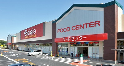 スーパー　ベイシア野田さくらの里店（スーパー）まで548m