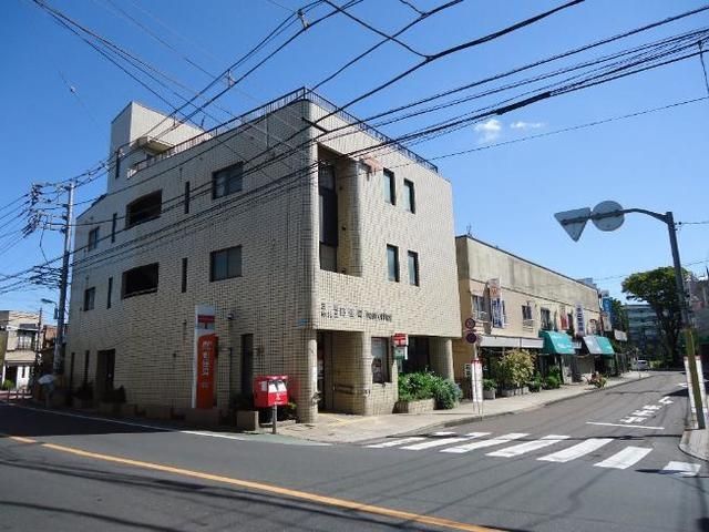 郵便局　三鷹牟礼二郵便局（郵便局）まで460m
