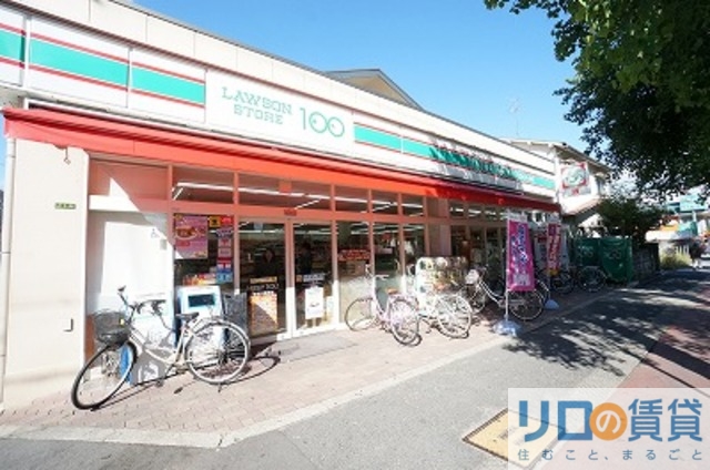 コンビニ　ローソンストア100東淀川菅原店（コンビニ）まで350m
