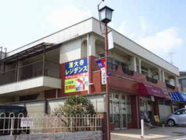 建物外観　★日当たり良好★