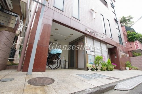 病院　いきいきクリニック（病院）まで295m