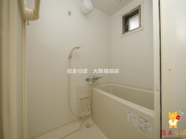 バス・シャワールーム　一日の終わりに使う場所