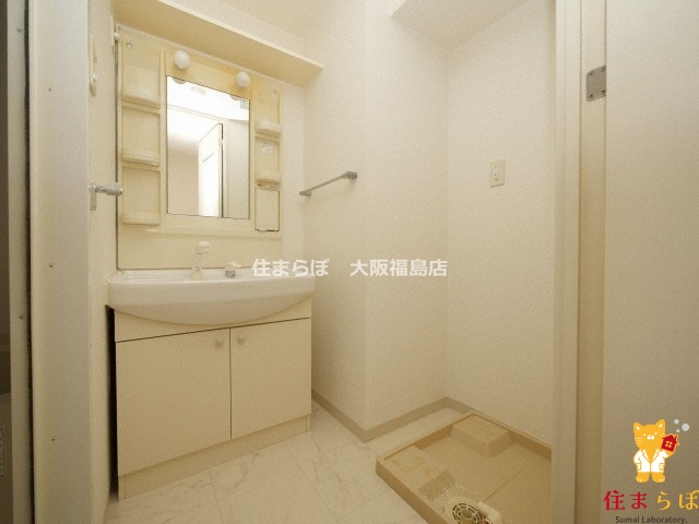 洗面設備　毎日使う場所だから