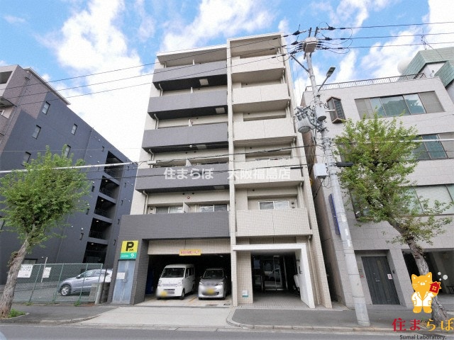 建物外観　★ ★ 口コミ平均4.94のお店 ★ ★