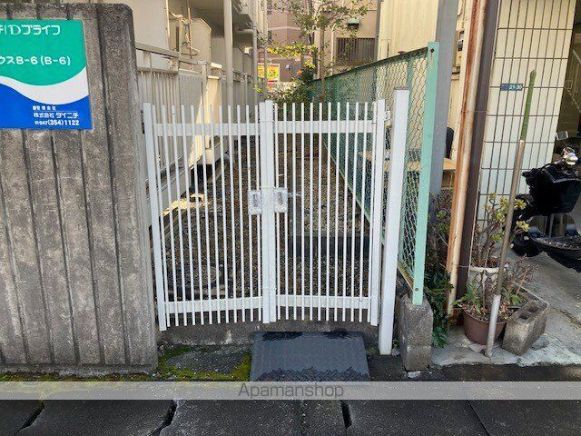 その他共有部分　その他共有部分