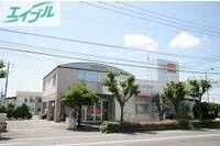 銀行　おかやま信用金庫操南支店（銀行）まで589m