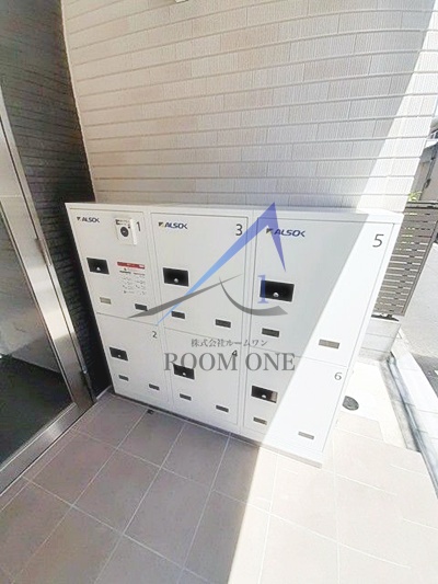 その他共有部分　宅配ボックスです。