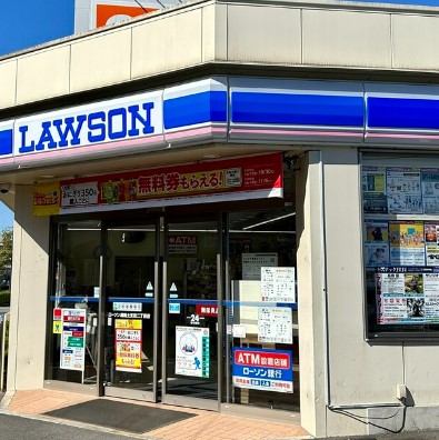 コンビニ　ローソン 練馬土支田二丁目店（コンビニ）まで1228m