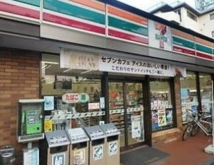 コンビニ　セブンイレブン 練馬旭町店（コンビニ）まで1551m