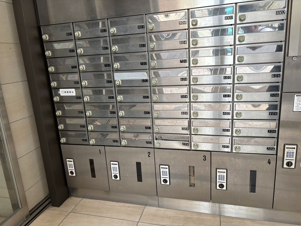 その他共有部分　郵便ポスト・宅配ボックス