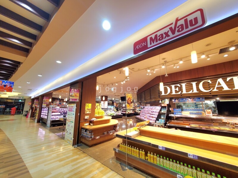 スーパー　マックスバリュマルヤマクラス店（スーパー）まで522m