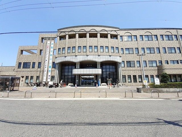 役所　堺市東区役所（役所）まで1217m