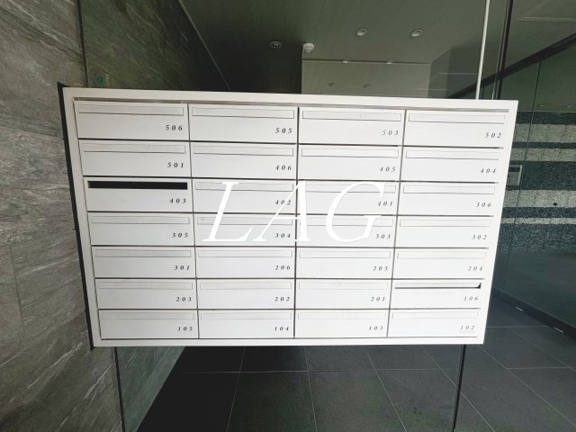 その他共有部分　集合ポストです。