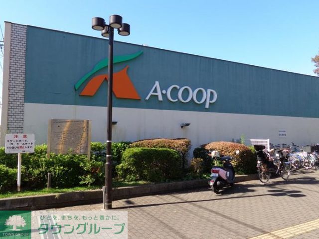 スーパー　A・コープ善行店（スーパー）まで590m