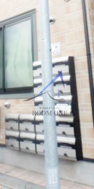 その他共有部分　集合ポストです。