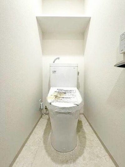 トイレ　【設備充実、インターネット無料♪】