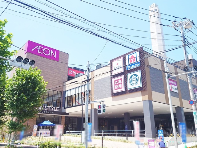 その他　イオンスタイル赤羽