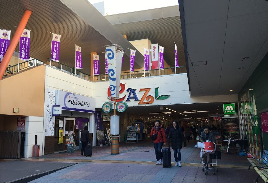 スーパー　フレスタ横川店（スーパー）まで151m