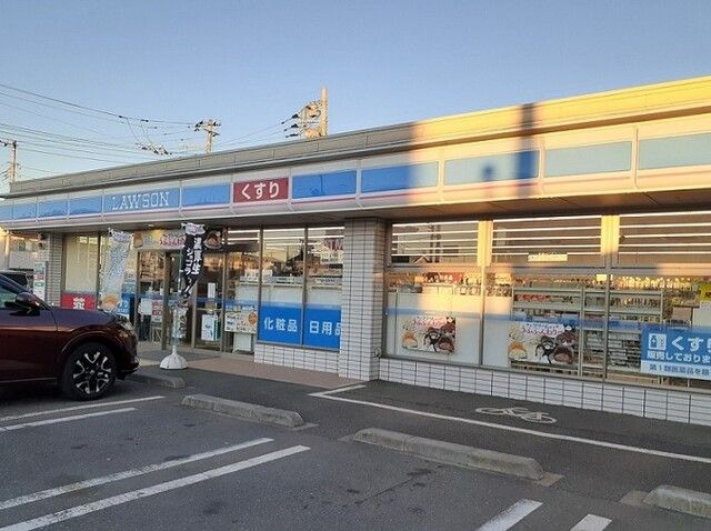 コンビニ　ローソン東松山高坂店（コンビニ）まで300m