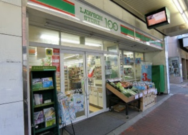 その他　ローソンストア100大森山王店（その他）まで721m