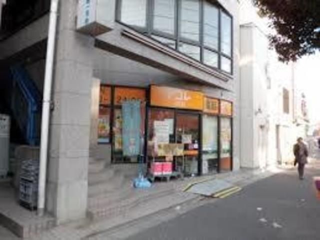 スーパー　アコレ西新井（スーパー）まで146m