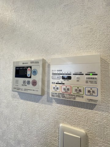 その他設備　フォーリアライズ難波南ファーロ　浴室乾燥機