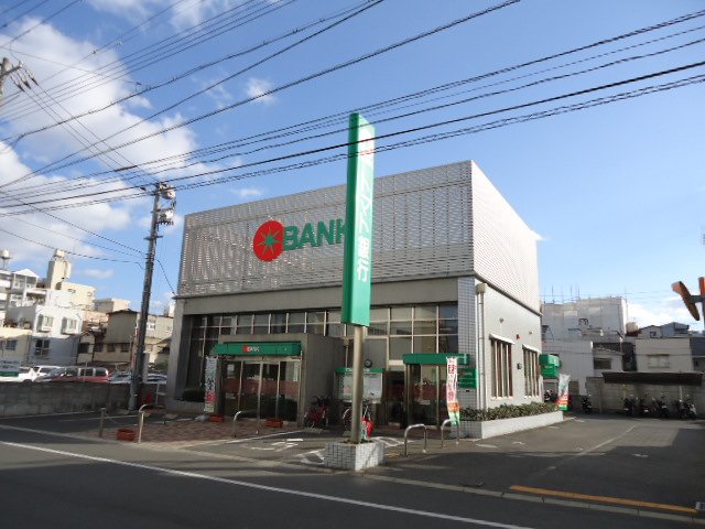 その他　トマト銀行大供支店（その他）まで353m