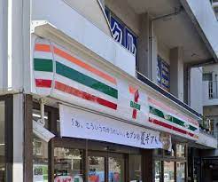 コンビニ　セブンイレブン 目黒元競馬場店（コンビニ）まで136m
