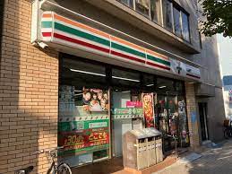 コンビニ　セブンイレブン 目黒中町1丁目店（コンビニ）まで321m