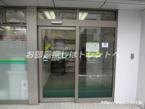 銀行　三井住友銀行 曙橋駅前出張所（銀行）まで650m