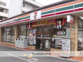 コンビニ　セブンイレブン（コンビニ）まで190m