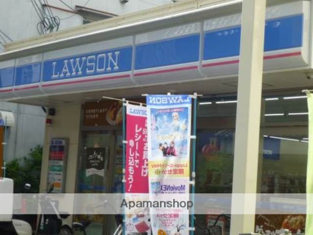 コンビニ　ローソン（コンビニ）まで190m