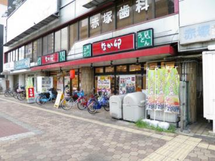 飲食店　なか卯（飲食店）まで459m