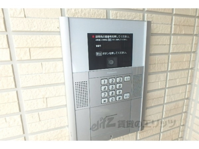 セキュリティ　オートロック